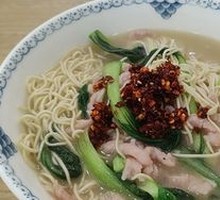 Vegetable and Pork Noodles