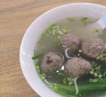 Beef Meatball Soup