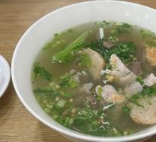 Pork Offal Soup