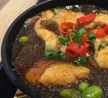 Suzhou Braised Fish