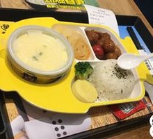 Silver Fish Steamed Egg
