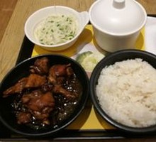 Tea Tree Mushroom Duck Soup