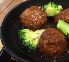 Fish Meat Lion's Head at Half Price
