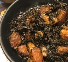 Preserved Mustard Greens with Pork Belly