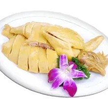 Ginger and Scallion Poached Chicken