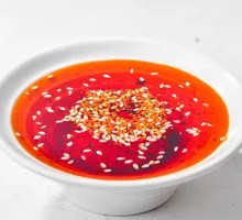 Chili Oil One