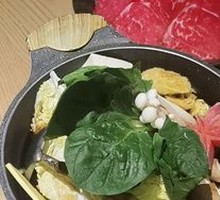 Beef Sukiyaki Hot Pot