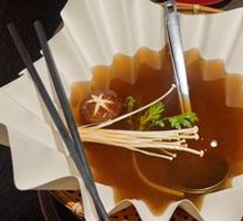 Japanese Paper Hot Pot
