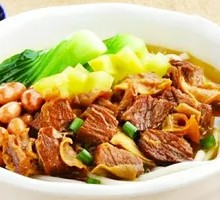 Signature Guilin Rice Noodles