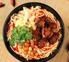 Spicy Chicken Noodles