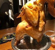 Dancing Chicken from the Stars