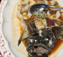 Boiling Deep Sea Tiger Fish