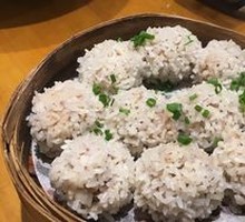 Spiky Pork Balls