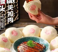 Sweet Rice Wine Buns with Braised Pork