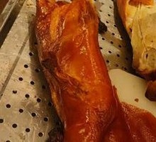 Hong Kong Style Roast Duck