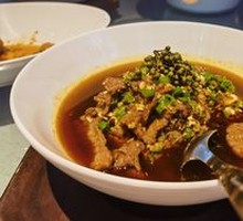 Sautéed Pepper Tofu with Yellow Beef