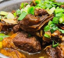 Braised Linping Lamb