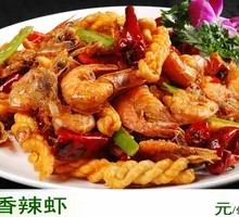 Stir-Fried Shrimp in Oil