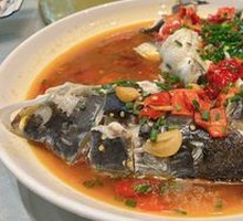 Spicy Chopped Pepper Organic Fish Head