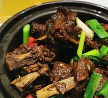 Braised Lamb