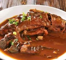 Old Hangzhou Braised Fish Head