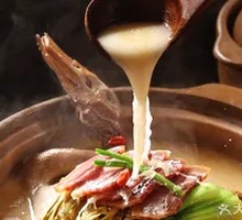 Old Hangzhou Dried Bamboo Shoot and Old Duck Pot (Half Duck)