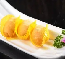 Durian Pastry