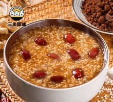 Brown Sugar Red Date Porridge