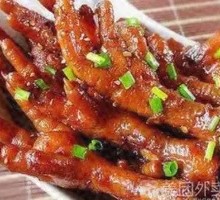 Pickled Chicken Feet