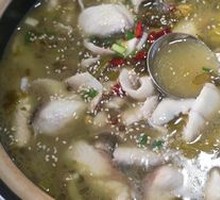 Signature Sour Fish