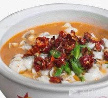 Spicy Sichuan Fish in Red Sauce