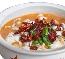 Spicy Sour Fish in Red Sauce