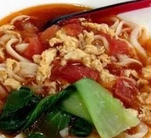 Tomato and Egg Noodle Soup