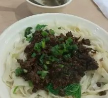 Zhajiangmian