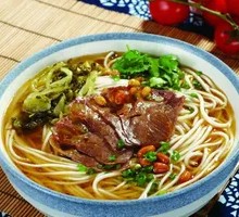 Beef Noodle Soup