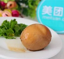 Braised Egg