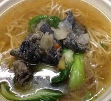 Ginseng Chicken Noodle Soup