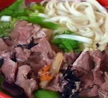 Codonopsis and Pork Heart Noodles