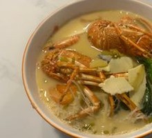 Signature Seafood Noodles