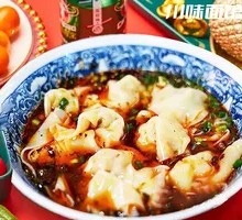 Sichuan Bao Mian
