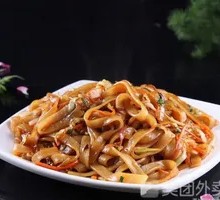 Spicy Rice Noodles