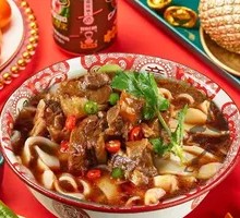 Braised Beef Rice Noodles