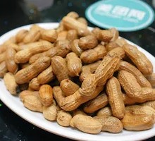 Boiled Peanuts