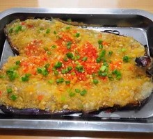 Eggplant