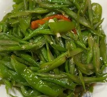 Stir-Fried Green Beans with Chili