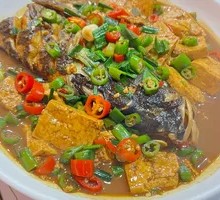 Fish Head Stewed with Tofu