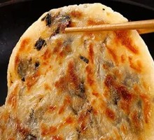 Plum Dried Vegetable Pancake