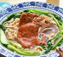 Braised Pork Chop Noodles
