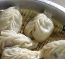 Willow Leaf Steamed Dumplings