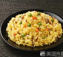 Chicken Leg Fried Rice